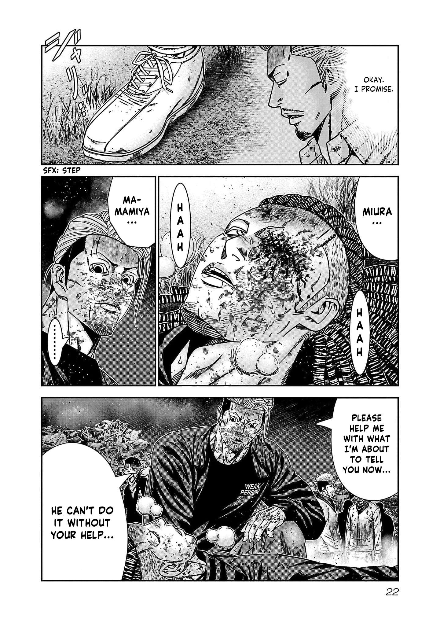 Out (Makoto Mizuta) Chapter 227 24